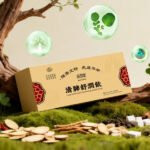 Lung Soothing & Hydrating Herbal Drink