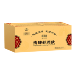 Lung Soothing & Hydrating Herbal Drink - Image 2